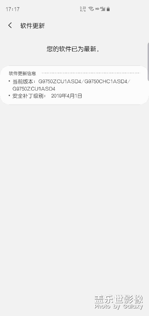 三星是不是準(zhǔn)備放棄中國市場了