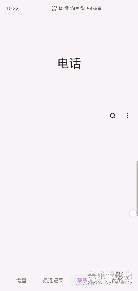 我的大10今天不知道怎么了，打開聯系人直接卡死了。。