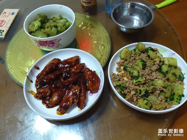 dinner