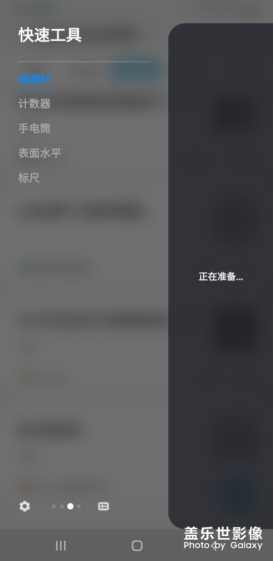 誰能告訴我這是什么問題