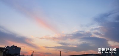 【城市足印】+美麗山城