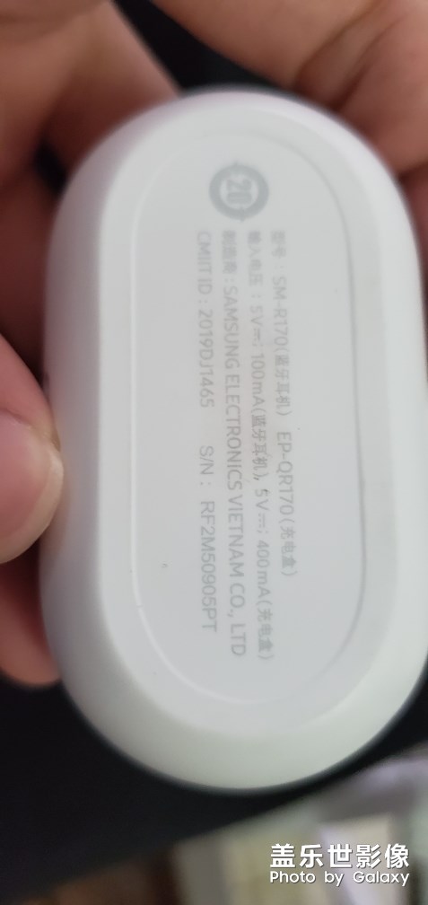 三星buds 可能由無(wú)線充電導(dǎo)致的問(wèn)題