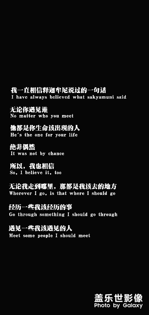 發(fā)個壁紙