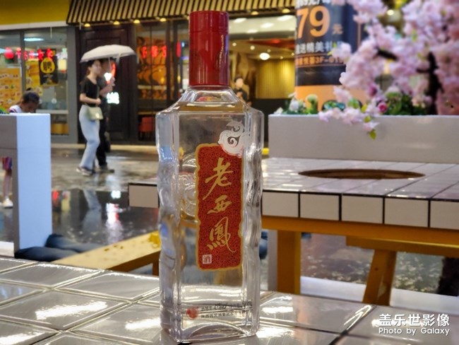 西安的美食等來來撩??