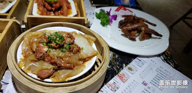 【難忘的味道】