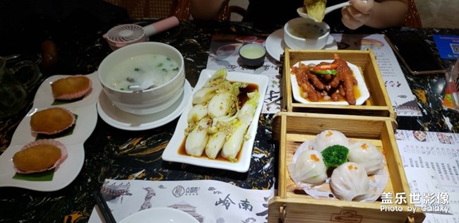 【難忘的味道】
