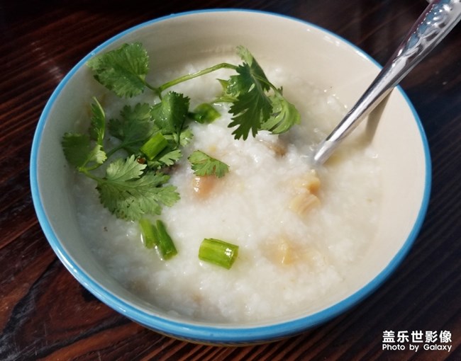 【難忘的味道】