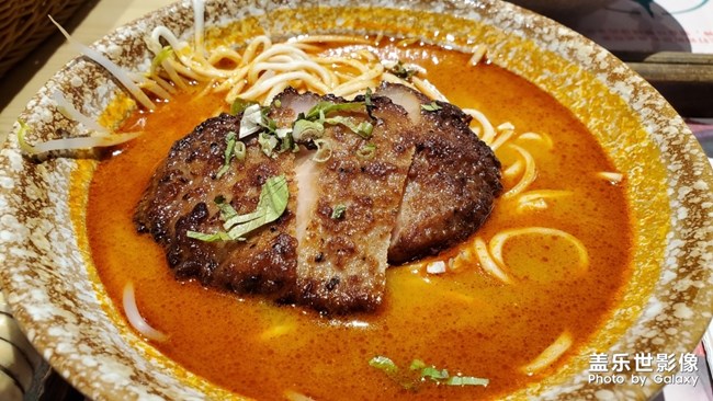 今日份的下午茶