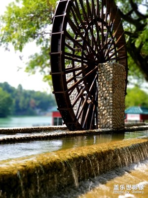 [團(tuán)圓節(jié)]+中秋行