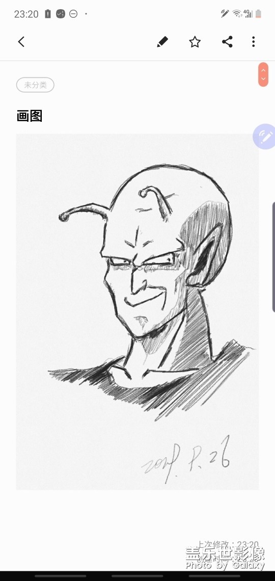 第一次用三星手機，這次就是沖著spen來的，