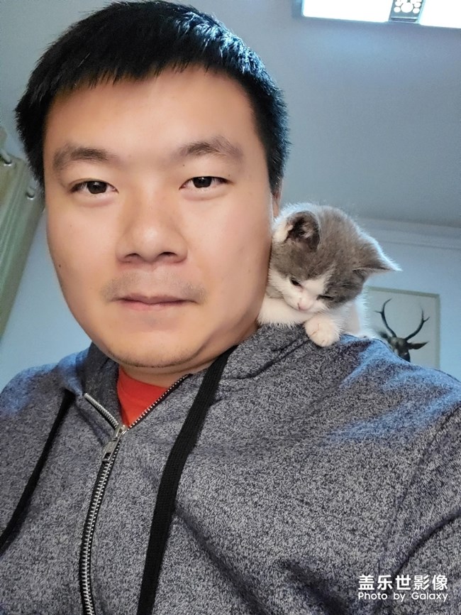 未央
