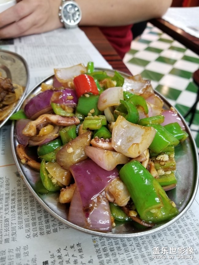 老廣味