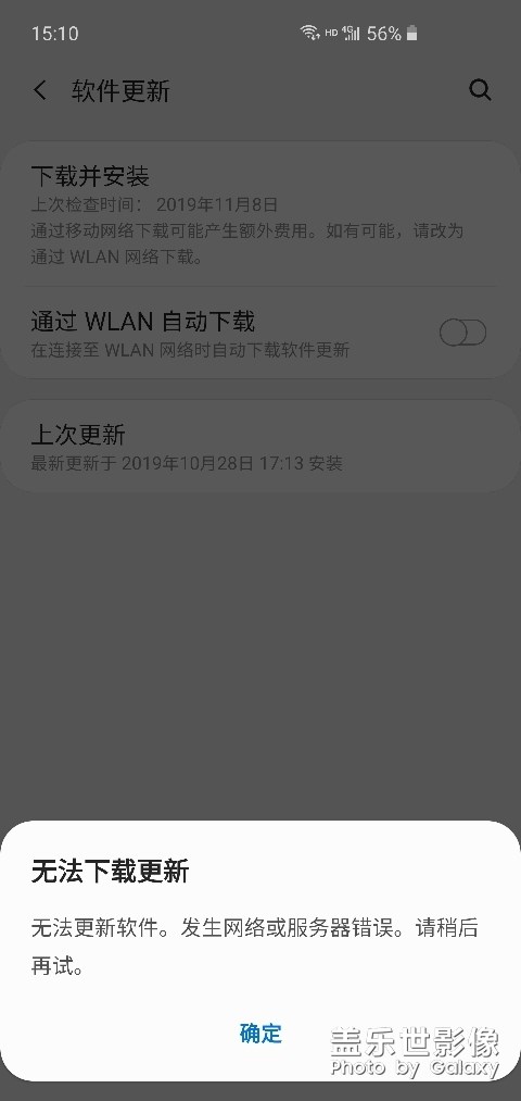 有大神知道怎么弄嗎