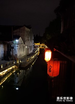 夜逛蘇州平江路～!