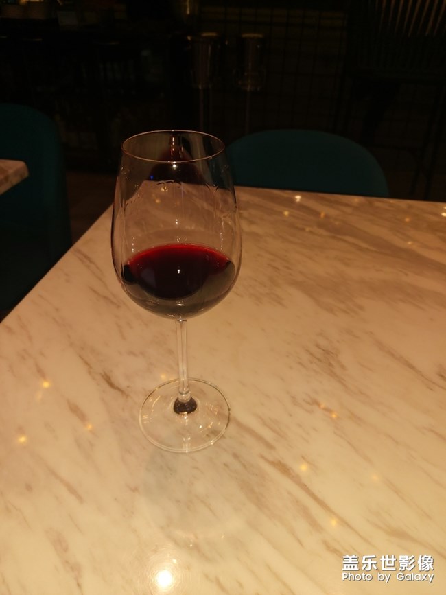 酒
