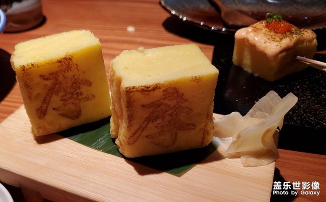 美食當(dāng)前