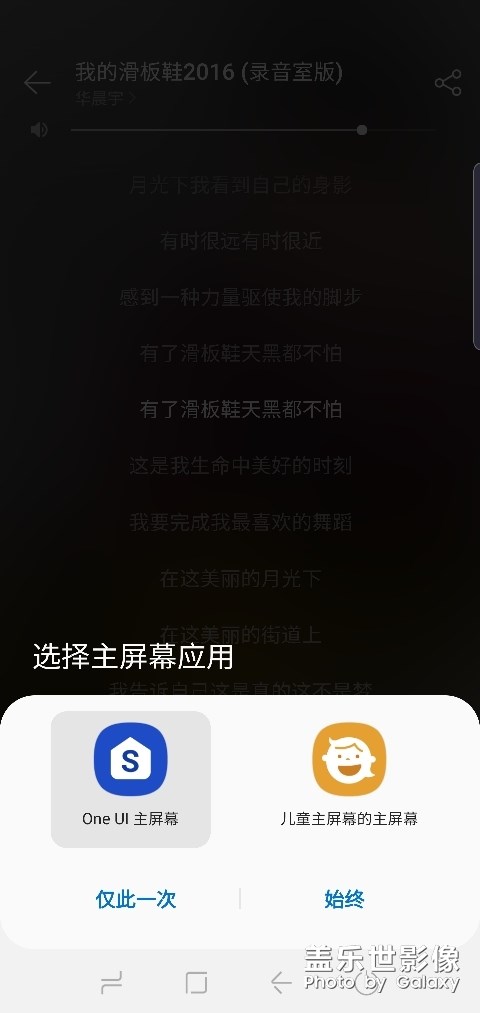 為什么老是這樣