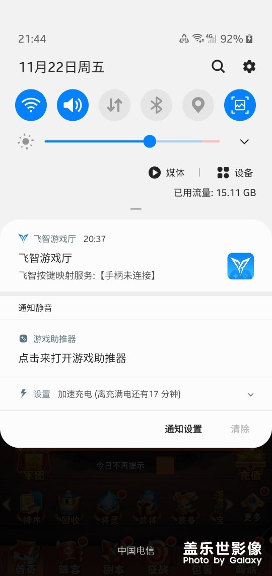 2.0的問題
