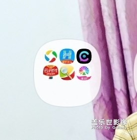 程序文件夾怎么加密碼