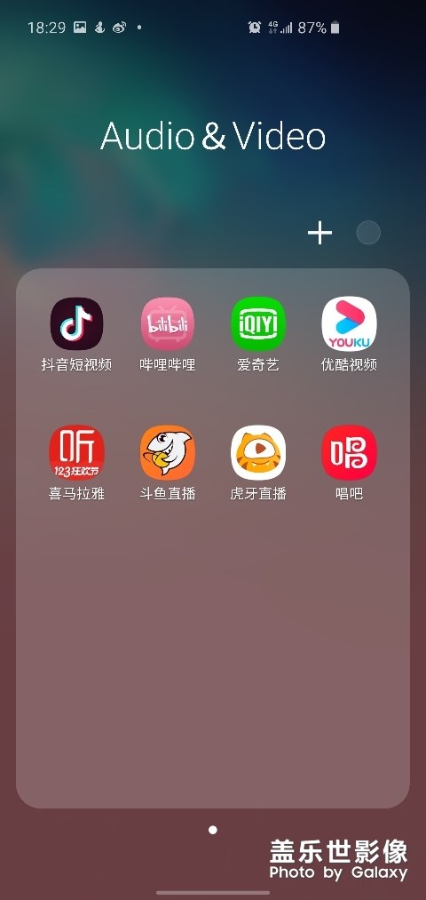 提個b5的bug，點(diǎn)開桌面文件夾后，壁紙左上角是什么情況