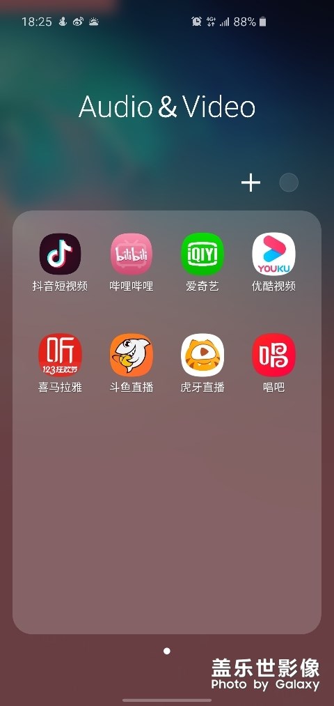 提個b5的bug，點(diǎn)開桌面文件夾后，壁紙左上角是什么情況