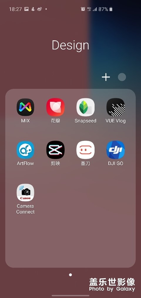 提個b5的bug，點(diǎn)開桌面文件夾后，壁紙左上角是什么情況