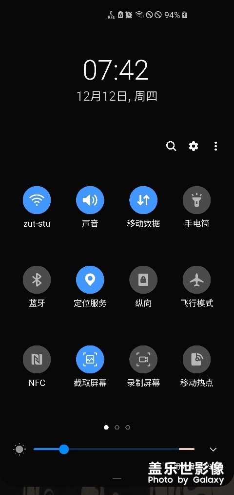 我睡了一夜就顯示 移動(dòng)網(wǎng)絡(luò)不可用 了