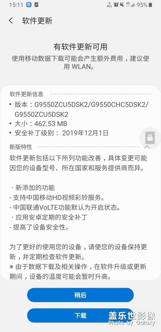 啥新功能呢？請(qǐng)?jiān)敿?xì)告知?。?！