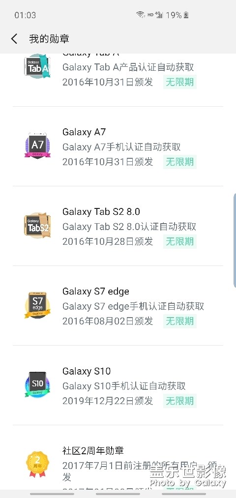剛剛回歸三星。。。有沒有好心人說下Bixby 怎么用啊
