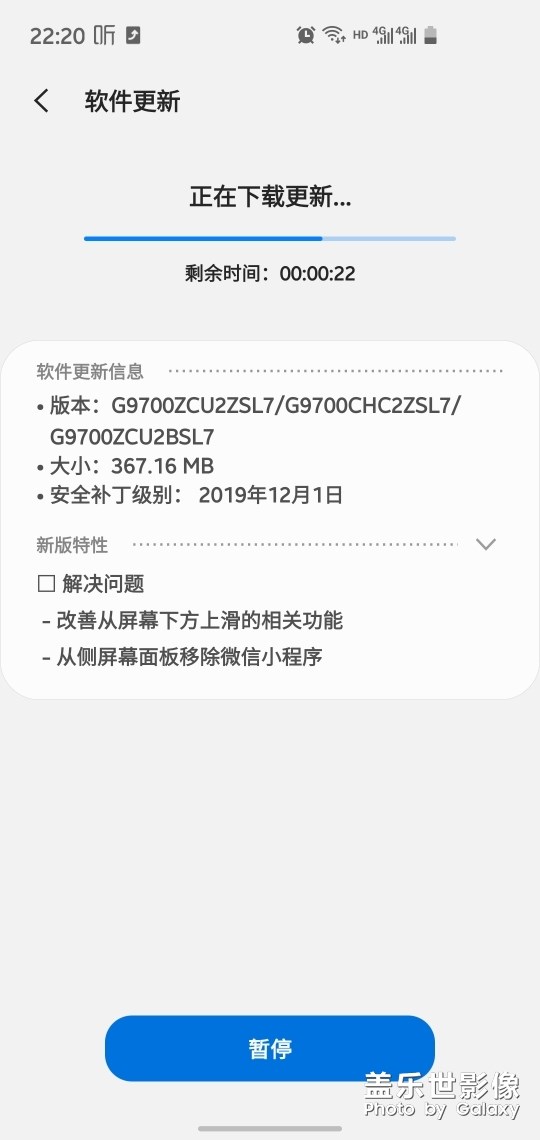 2.0 beta 有更新  12月22日