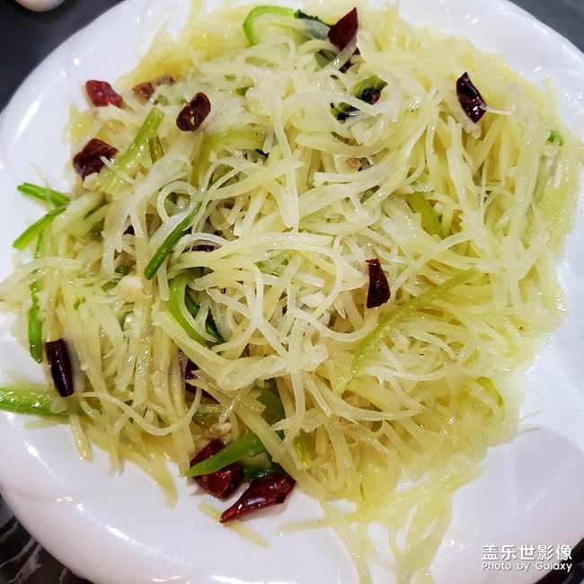吃飯了