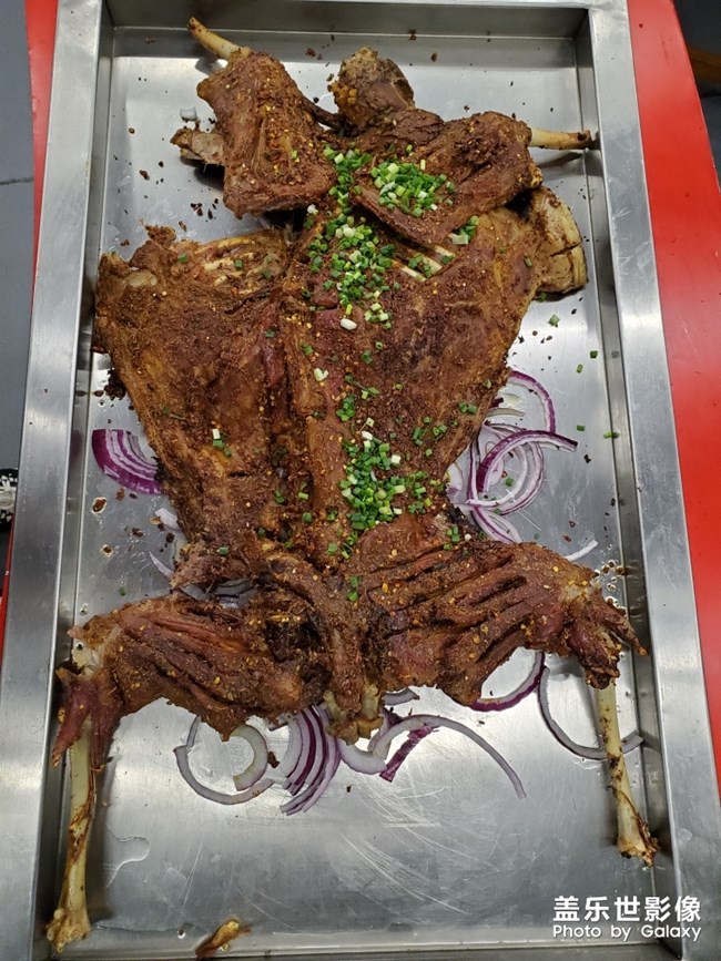 烤全羊