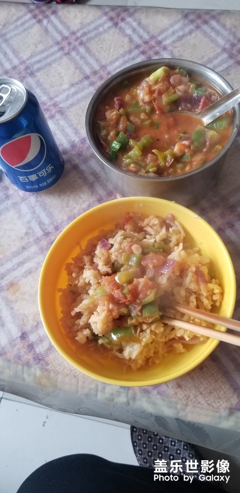 你們那里叫這個(gè)是啥？