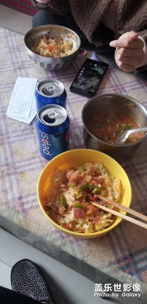 你們那里叫這個(gè)是啥？