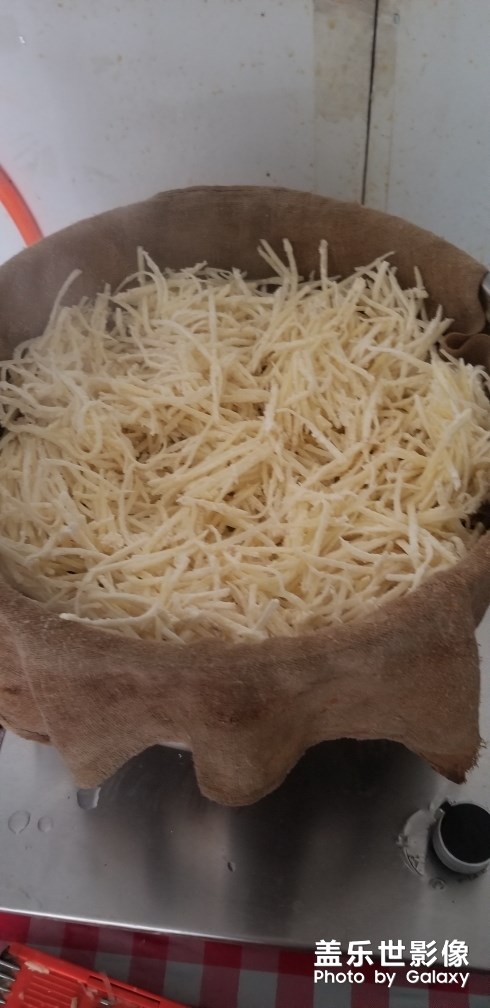 你們那里叫這個(gè)是啥？