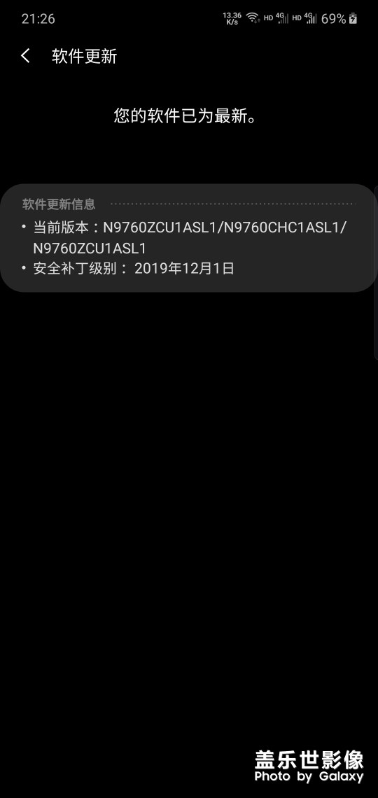 我有預感快更新了。