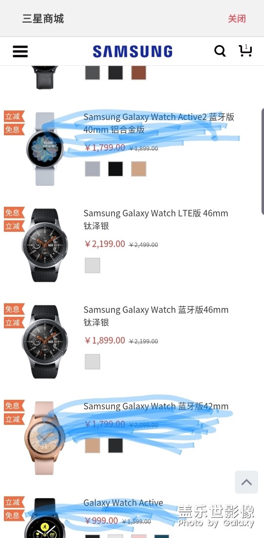 求大神們支支招，想入手三星手表