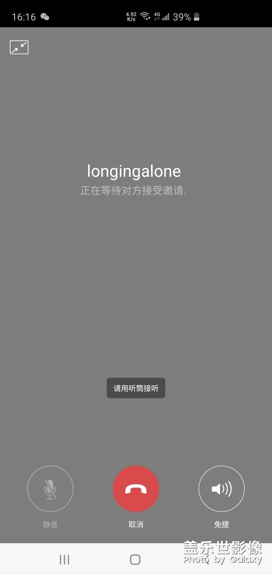 求大佬，