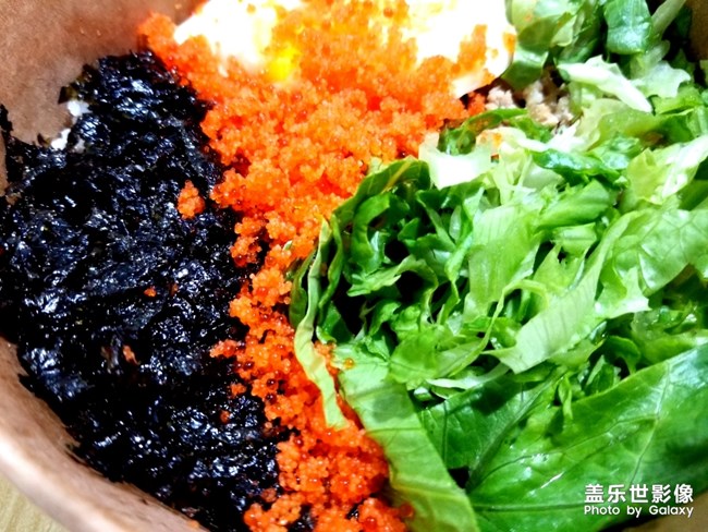 叫個外賣吃吃