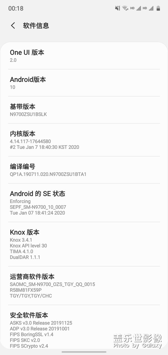 不等了，已經(jīng)刷港版