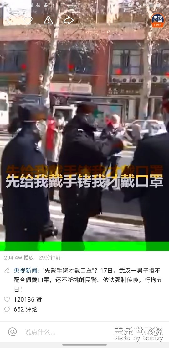 能修復(fù)一下這個漏洞嗎