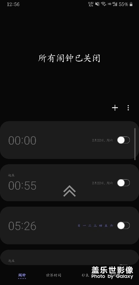 這是什么意思？