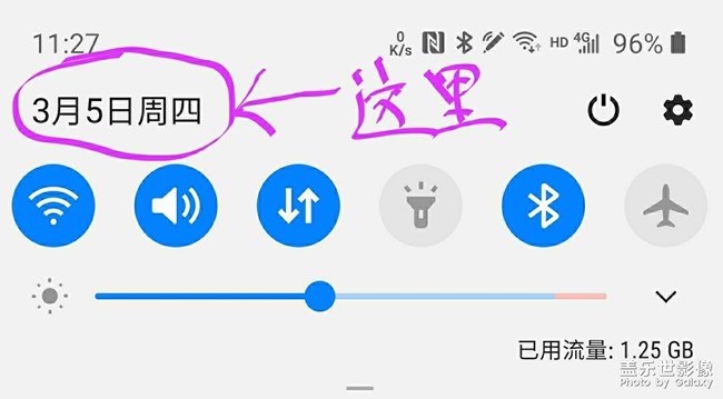 下拉欄左上角的建議！