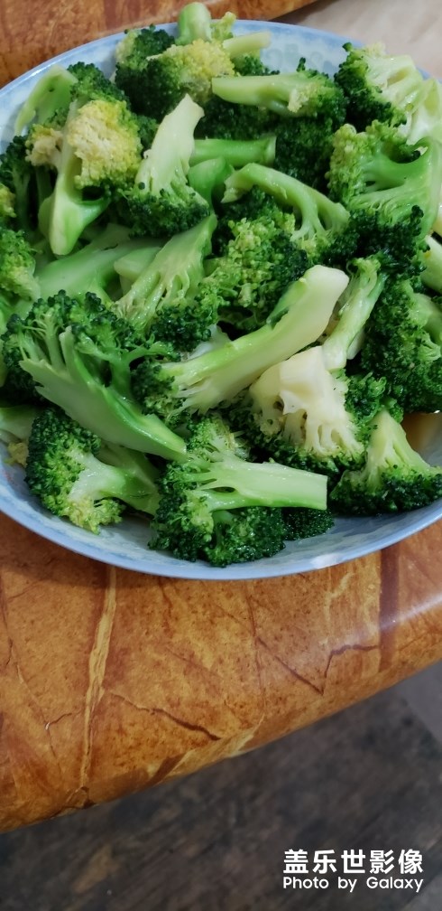 美食