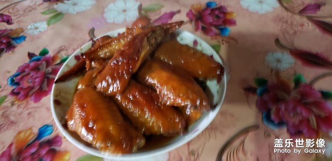 美食