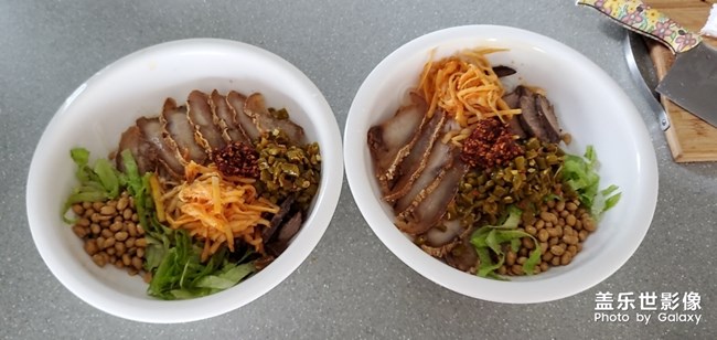 老鹽街米粉