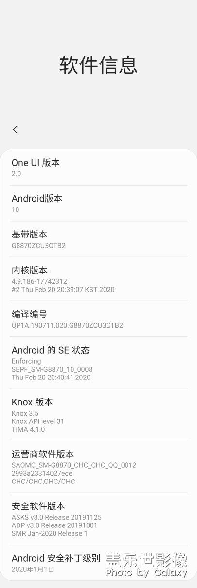 系統(tǒng)更新后，無(wú)法正常使用虛擬定位軟件