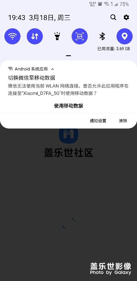 誰能教我怎么解決嗎？謝謝了呀
