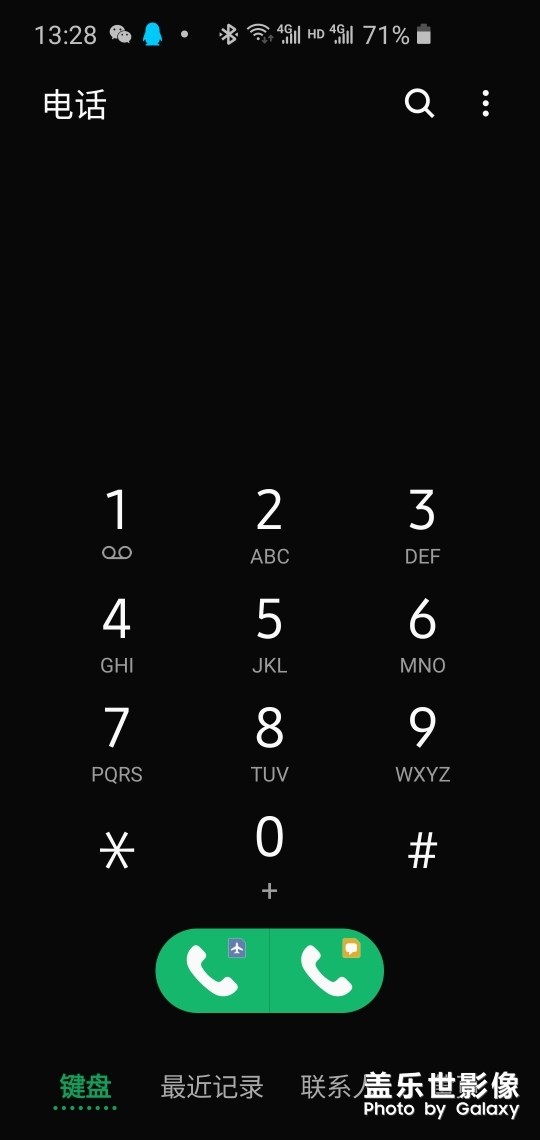 誰知道卡1這個(gè)飛機(jī)圖標(biāo)是什么原因嗎？