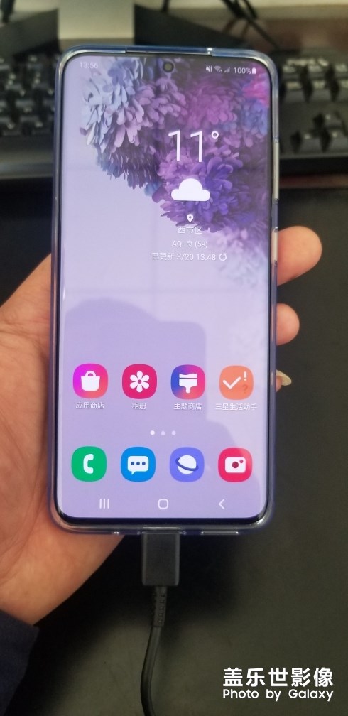 S20一大早去三星體驗(yàn)店去接它回家